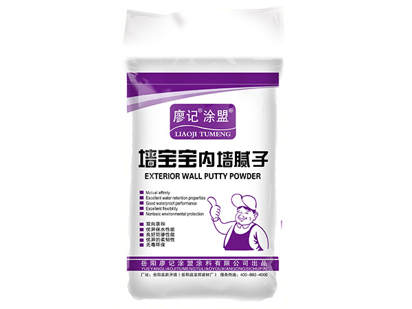 白瓷镜面王