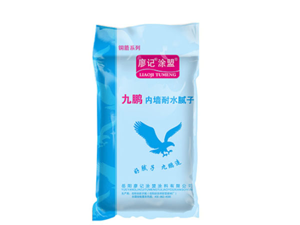 九鹏内墙耐水腻子