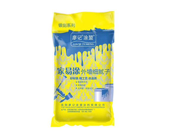 家易涂外墙细腻子