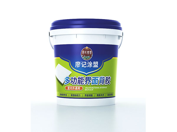 多功能背面背胶