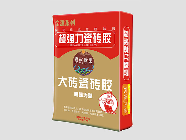 金建大砖瓷砖胶超强力型