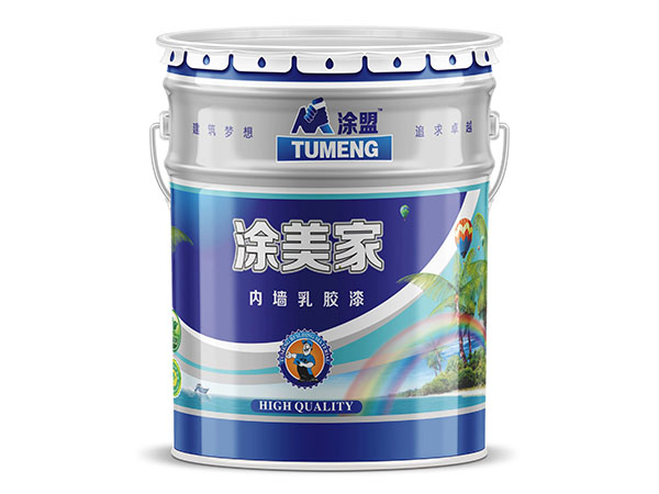 涂美家内墙乳胶漆