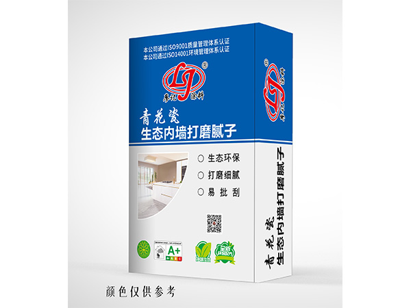 生态内墙打磨腻子
