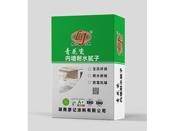 内墙耐水腻子