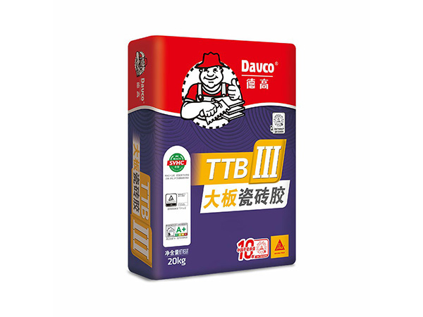德高TTB III大板瓷砖胶