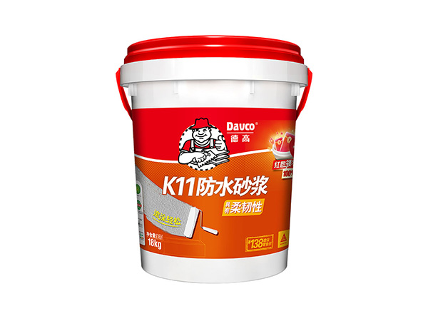 德高K11防水砂浆