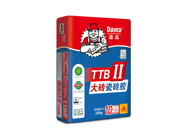 TTBII大砖瓷砖胶