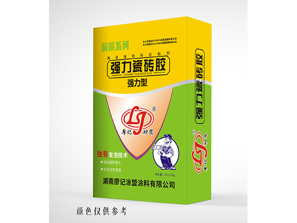 强力瓷砖胶