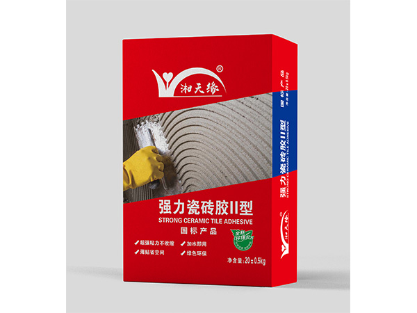 强力瓷砖胶Ⅱ型