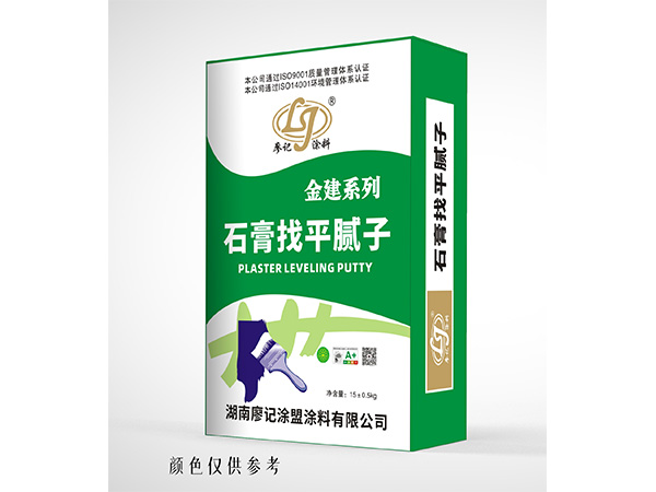 石膏找平腻子
