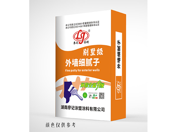 外墙细腻子