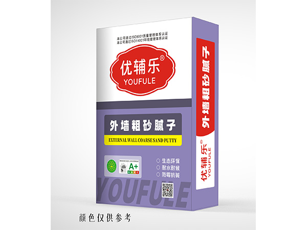 外墙粗砂腻子