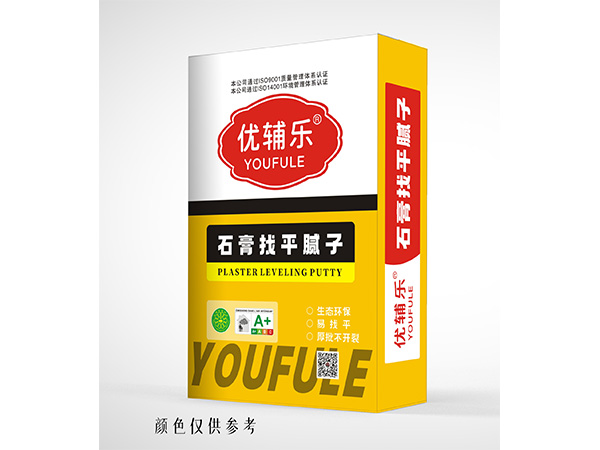 石膏找平腻子